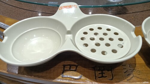 plate2338af4b3ba7c520d.jpeg