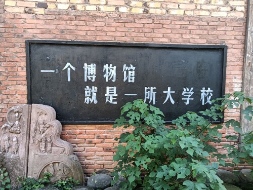 slogan2f4562c9141dcef4.jpeg