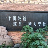 slogan2f4562c9141dcef4