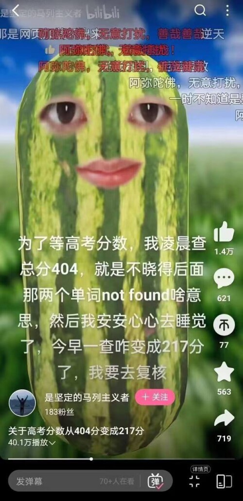 6d8efd50f18183e999711ee14c2849bdcc0313275946edd.jpeg