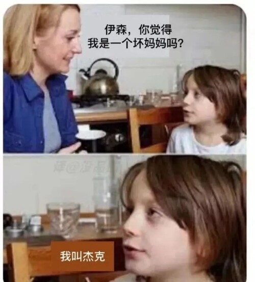 64093496da588894329.jpeg