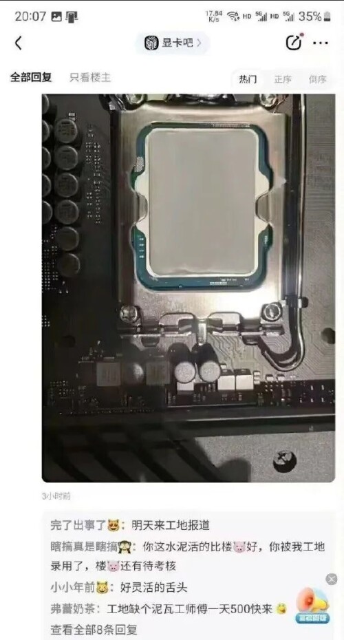 640b8d2d9565a7cd041.jpeg