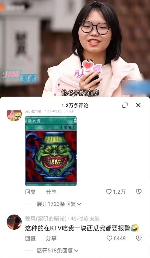 d5f465c44571e41bb2391de813c7a2d3dff5334e825405e.jpeg