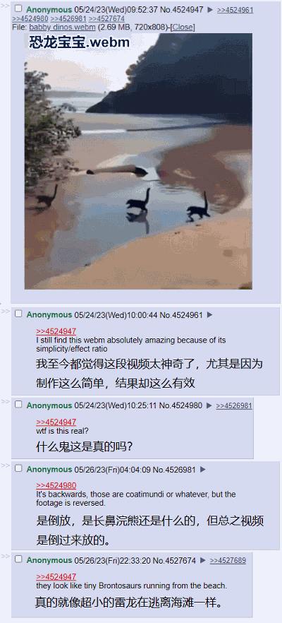 6408358e970d6fa45de.gif