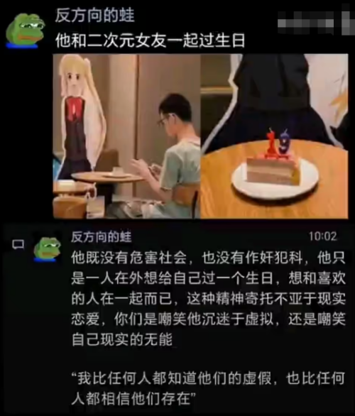 imagea6a35edf63f8155c.png