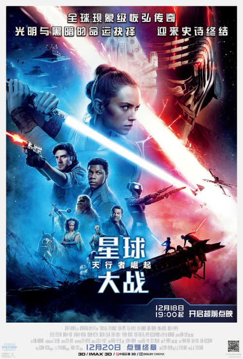 20230831018eecc2d9ea4e7800.png