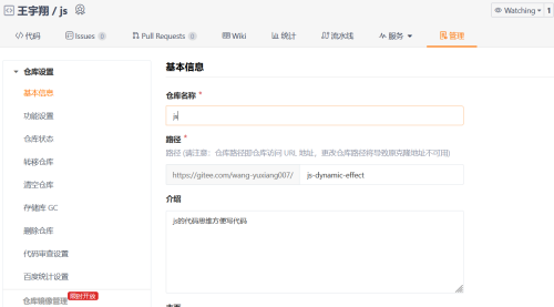 imaged641acbaeb79db30.png