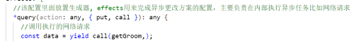 image730a016b5f354fb8.png