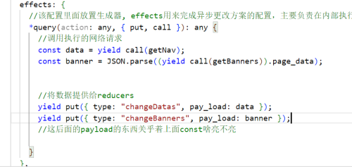 imagedb18c4b7d2f58347.png