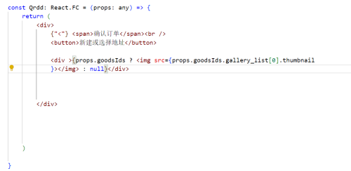image1322b60a2c7569b4.png