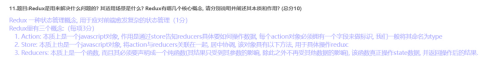 image28a82985f501335c.png