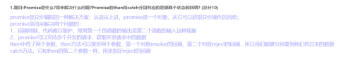 imagef1dde26407fc1a8c.png