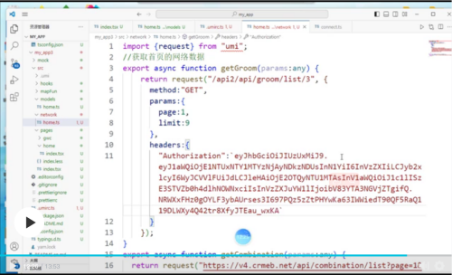 image0731498e4ebe12ae.png