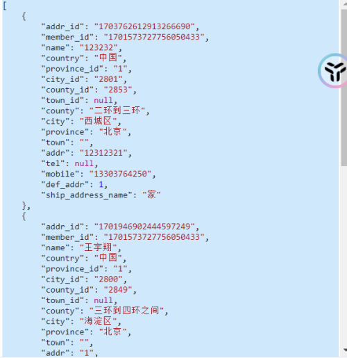 imageb2e3fb5a86cffe72.png