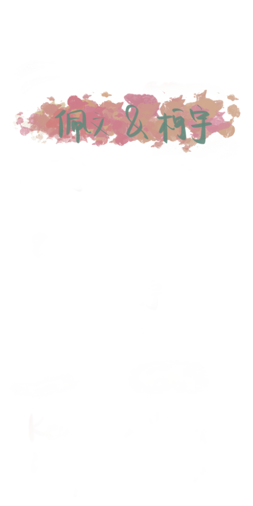 nameCardba87fe04563d61eb.png