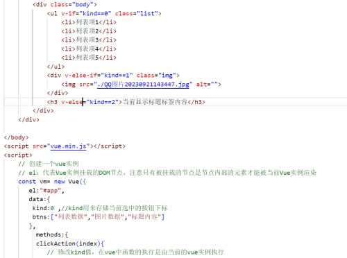 image943209462d8ae7f2.png
