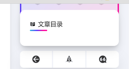 bug4cc002b866c8dd38.png