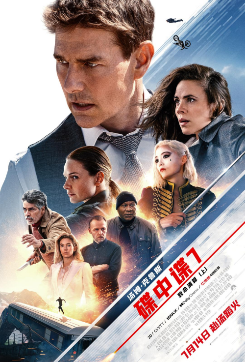 0905010d07f6bff5bfa45a.png