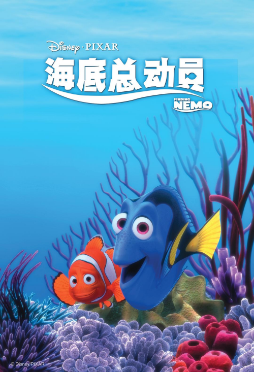 0905012f219beab7ce4b74.png