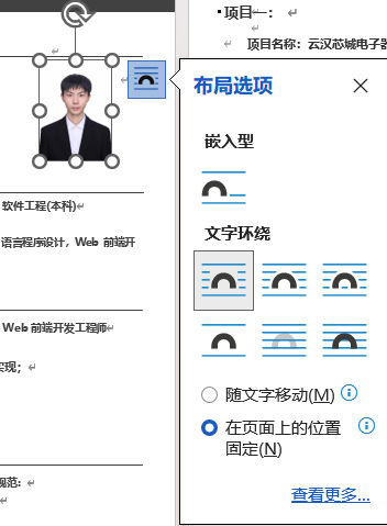 c249924ec6dc3ff28dbe49d158868255de915f0db2b2937a.png