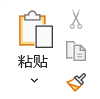 88c142dcdae2623a336b00703defa0ad269333128db7df67.png