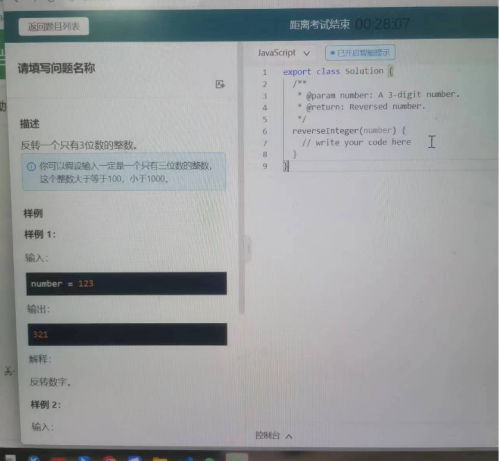 dd8580b709709918be8f1dd936a16d7ee5685e27974091af.png