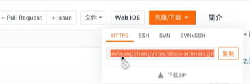 a2dca7cd42495dcb143b6decbe13a88ec09de1e7f6694c31.png