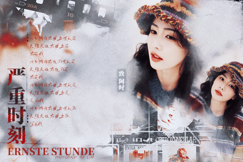 -0094debe939a6206440.png