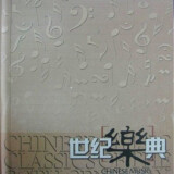 20CD13e305c13fe644287