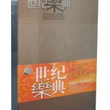 20CD5210fbeb31f83a73