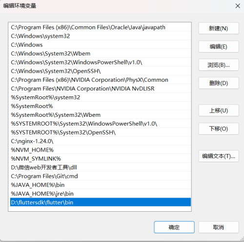 2a0fc5369b757fea168452e54d7bd26e0b82699e823f6404.png