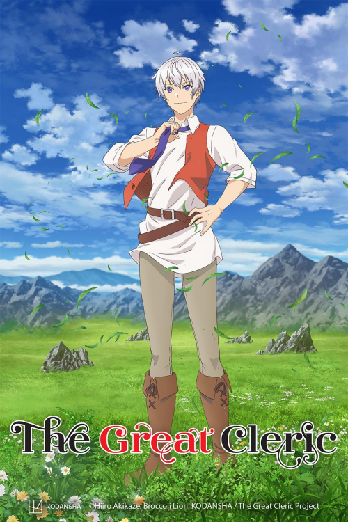 Bannerc2dbdf729ea06406.png