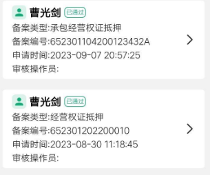 6fcf5e913b3e0ecf08403315fa8fcec131d733b2ed94e6a4.png