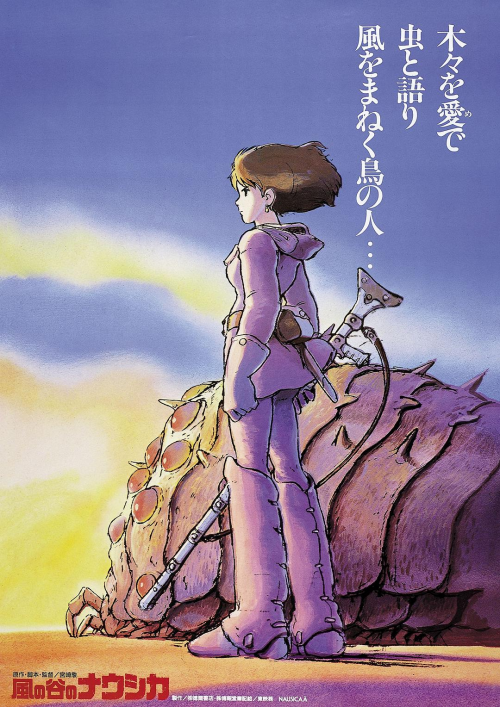 Banner2793e8178bcfa2e9.png
