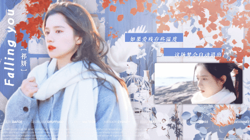 Falling-you-899565b4e9108f74.gif