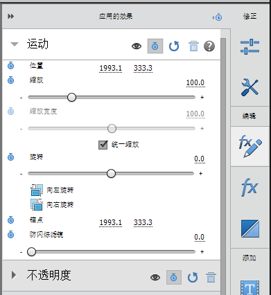 image6de9b7826fa21531.png