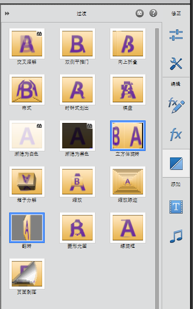 imagef7c31271d319379e.png