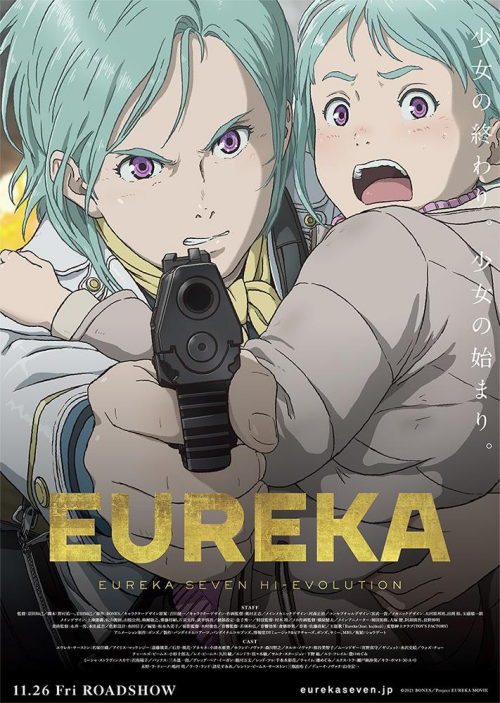 Banner0e04ae191f6fd057.png