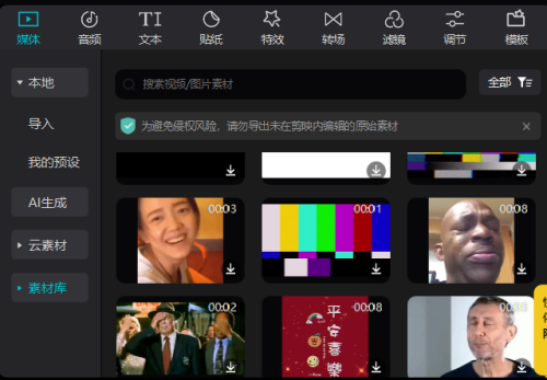 image7e57d40d58a01de8.png