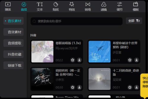 imageb1972022cb4eb767.png