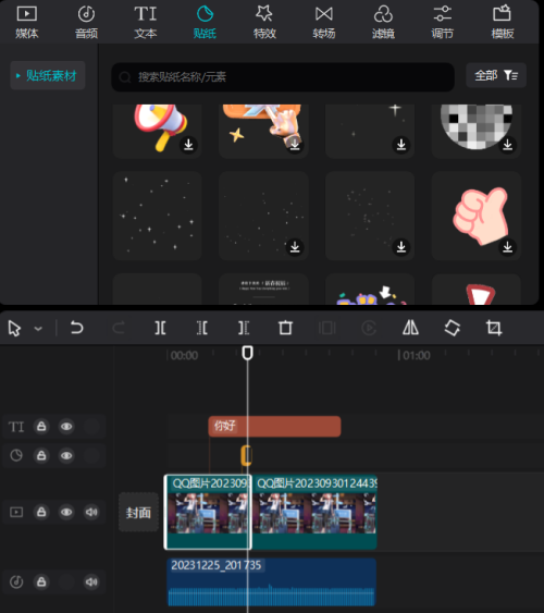 imageeae18662154b0670.png