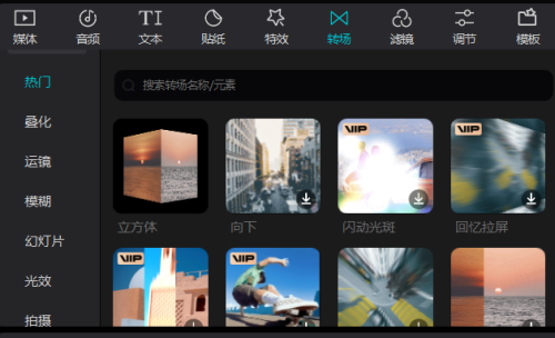 imagefbcfb88de51ff741.png