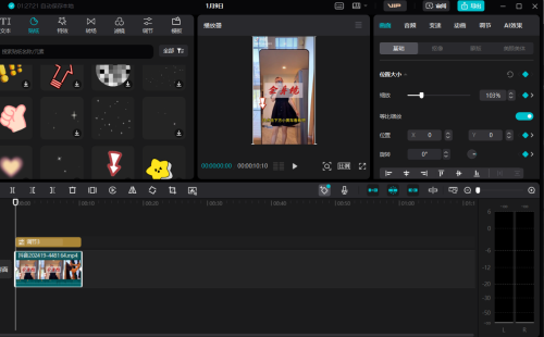 image1a10e41215afbc9c.png
