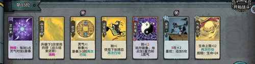 imageabccd6c88c994006.png