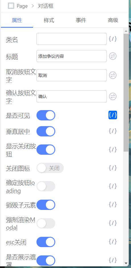image5b2abf8f3fadcc9f.png
