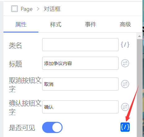 image7a8cd27d8c366509.png