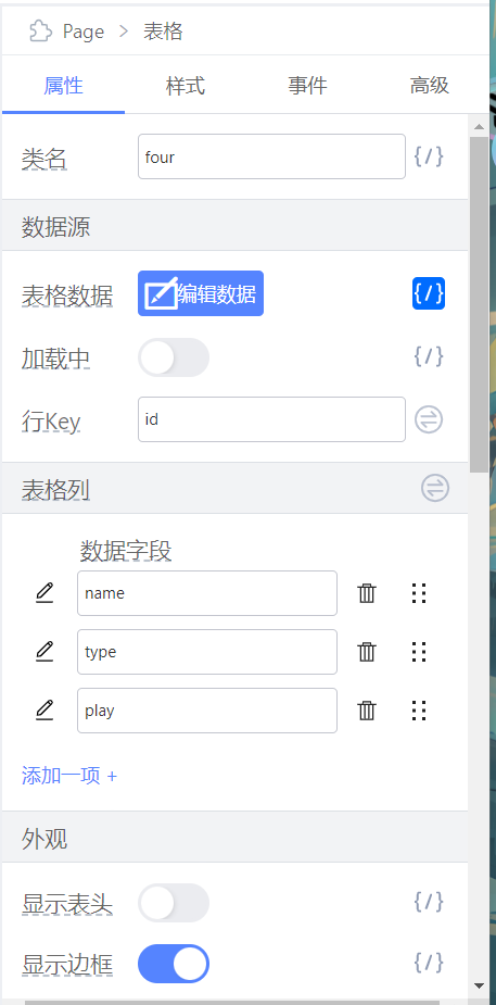 image9b074a6611113fb1.png