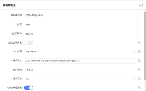 imagebb8f9f56eb922ba6.png