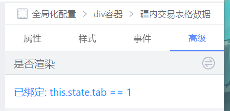 imagec559fc05315001c2.png