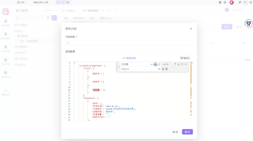 image6540813eb5aa808f.png